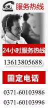 &#20048;&#25237;&#32593;&#39029;&#29256;&#45;&#20048;&#25237;&#65288;&#20013;&#22269;&#65289;