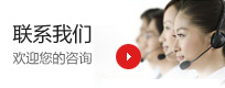 乐投网页版-乐投(中国)