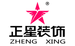 乐投网页版和正星(xīng)装饰|郑(zhèng)州装修公司|郑(zhèng)州(zhōu)装饰公司|郑州家装公司