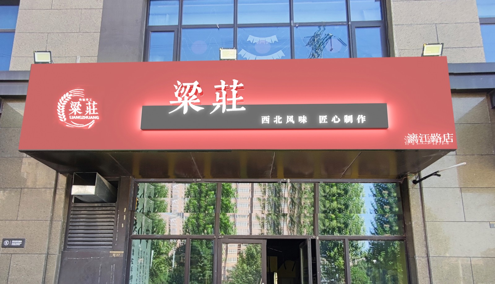 &#20048;&#25237;&#32593;&#39029;&#29256;&#45;&#20048;&#25237;&#65288;&#20013;&#22269;&#65289;
